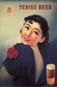 yebisu BEER vintage AD poster kiyoshige TAKEMURA Japan 1935 24X36 select GEM