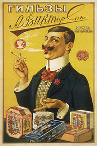 VINTAGE AD poster - A. VIKTORSON'S cigarette-papers GENTLEMEN russia 1905