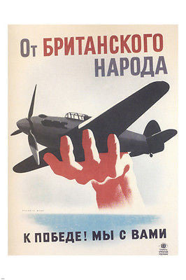 FROM THE BRITISH PEOPLE vintage POSTER reginald MOUNT UK 1941 24X36 politics