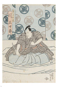 FINE ART PRINT Japanese poster 24X36 exquisite GREAT WALL DECOR