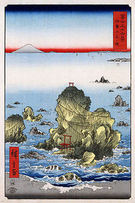 HIROSHIGE futamigaura in ise province FINE ARTS POSTER 1858 24X36 japanese