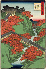 HIROSHIGE II tsuten bridge TOFUKUJI TEMPLE at kyoto FINE ARTS POSTER 24X36