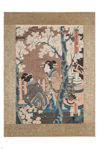 JAPANESE FINE ART print poster 24X36 gold framed VELVETEEN KIMONA WOMEN