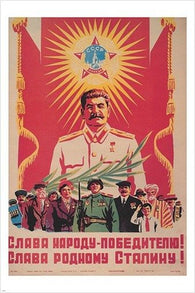 vintage soviet union era PROPAGANDA POSTER WITH STALIN communism RED 24X36