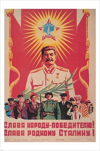 vintage soviet union era PROPAGANDA POSTER WITH STALIN communism RED 24X36
