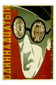 vintage poster FOR THE FILM THE ELEVENTH Stenberg Soviet Union 1928 24X36