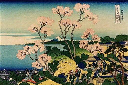 GOTEN-YAMA HILL shinagawa on the TOKAIDO katsushika hokusai ARTS POSTER 24X36