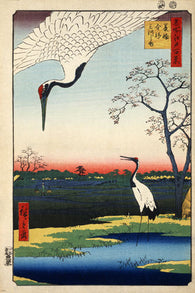Minowa Kanasugi Mikawashima HIROSHIGE Fine Arts POSTER 1857 24X36 JAPANESE