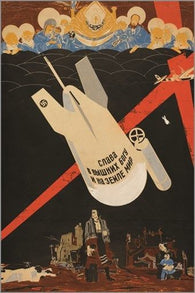 dmitri moor GLORY TO GOD in the HIGHEST & on EARTH PEACE poster 1938 24X36