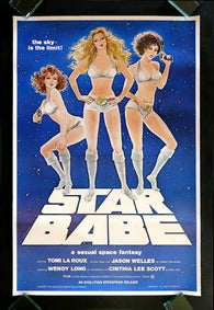 STAR BABES MOVIE poster 