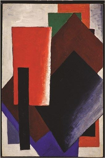 painterly-architectonic 1916 VINTAGE PAINTING POSTER  russian artist 24X36