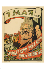 MAY 1ST vintage propaganda poster Soviet Union 1921 24X36 karl marx HOT NEW