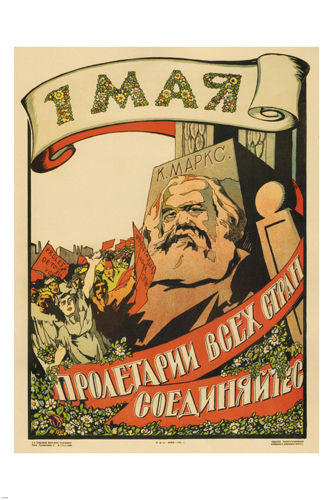 MAY 1ST vintage propaganda poster Soviet Union 1921 24X36 karl marx HOT NEW