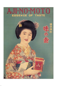Aji-no-moto VINTAGE ADVERTISING POSTER Japan 1920 24x36 rare hot new