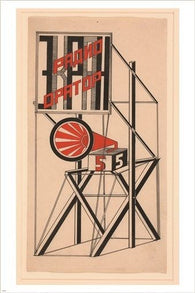 GUSTAV KLUSTIS design for loudspeaker VINTAGE ART POSTER unique design 24X36