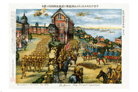 ILLUSTRATION OF THE SIBERIAN WAR - the JAPANESE army OCCUPIED poster 24X36  -PW0