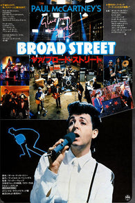 GIVE my regards to BROAD STREET musical movie poster MCCARTNEY & STARR 24X36