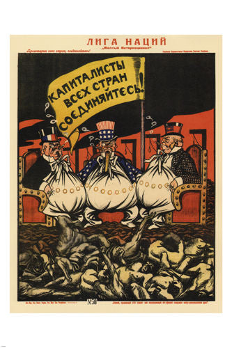 Capitalist Unite! VINTAGE AD POSTER Denisov Soviet Union 1919 24x36 SATIRE
