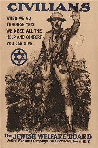 national JEWISH WELFARE BOARD WWI war enlistment poster HISTORIC 24X36 rare