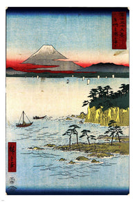 JAPANESE PAINTING POSTER The Sea off the Miura Peninsula 24X36 ANDO HIROSHIGE