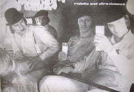 CLOCKWORK ORANGE MOVIE POSTER Milkshake RARE HOT 24X36