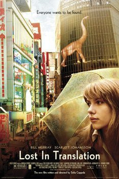 LOST IN TRANSLATION POSTER - BILL MURRAY - NEW 24X36