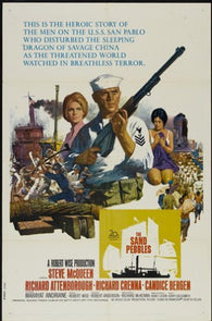 The Sand Pebbles Poster Steve McQueen