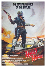 Mad Max Movie Poster Mel Gibson